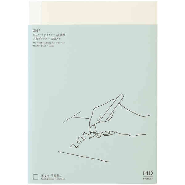 2027 MD Notebook Diary A5 Thin Type  Monthly Block + Memo