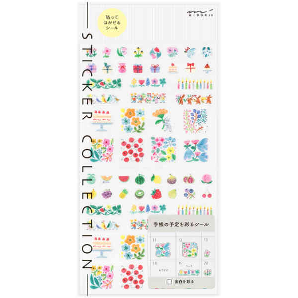 2027 Sticker Margin Flower