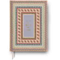 PLF002UK PAISLEY HARD COVER FABRIC JOURNAL
