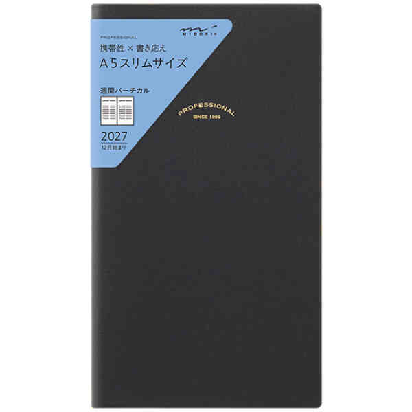 Professional Diary PRD Slim Weekly Vertical Black 2027