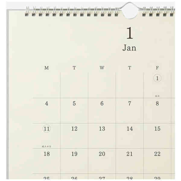 2027 MD Wall Hanging Calendar
