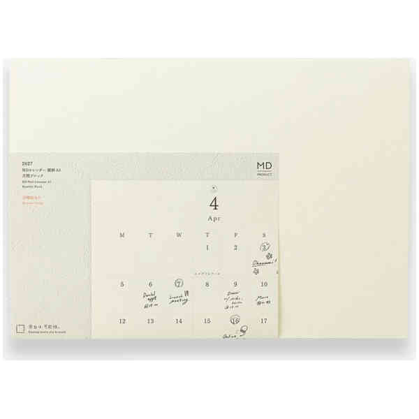 2027 MD Wall Calendar Folded A3