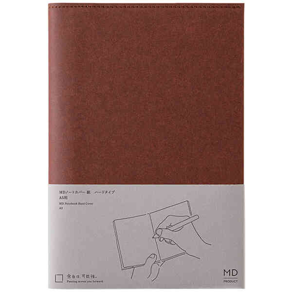 MD Notebook Hard Cover A5 Paper
