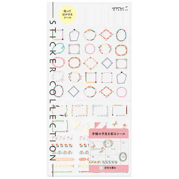 Sticker Date Circle Decorative