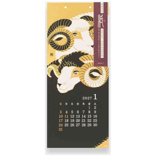 2027 Echizen Wall Calendar L - Seasonal Tradition