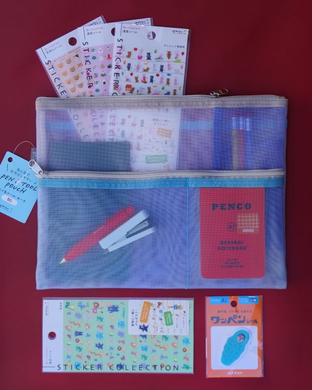 Fler nyheter från japanska Midori, Penco & Hightide, plus en röd Kaweco Sport. Välkommen till Lexis Papper! 😊 

#lexispapper #lundcity #visitlund #penco #hightide #midori #japanesestationery #stationerylove